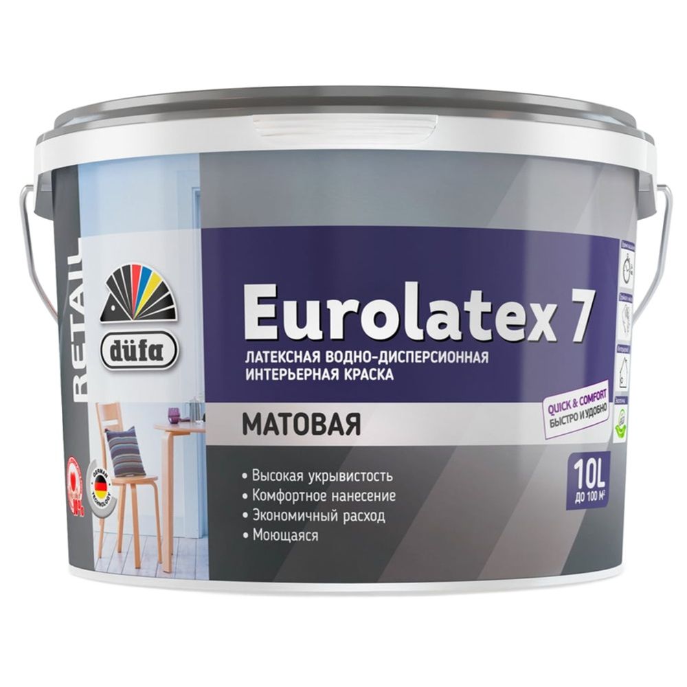 Краска ВД DufaRetail EUROLATEX 7 10л