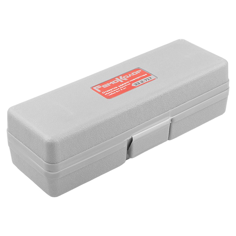 Отвертка ударно-поворотная с набором бит 6 предметов РемоКолор 33-2-717