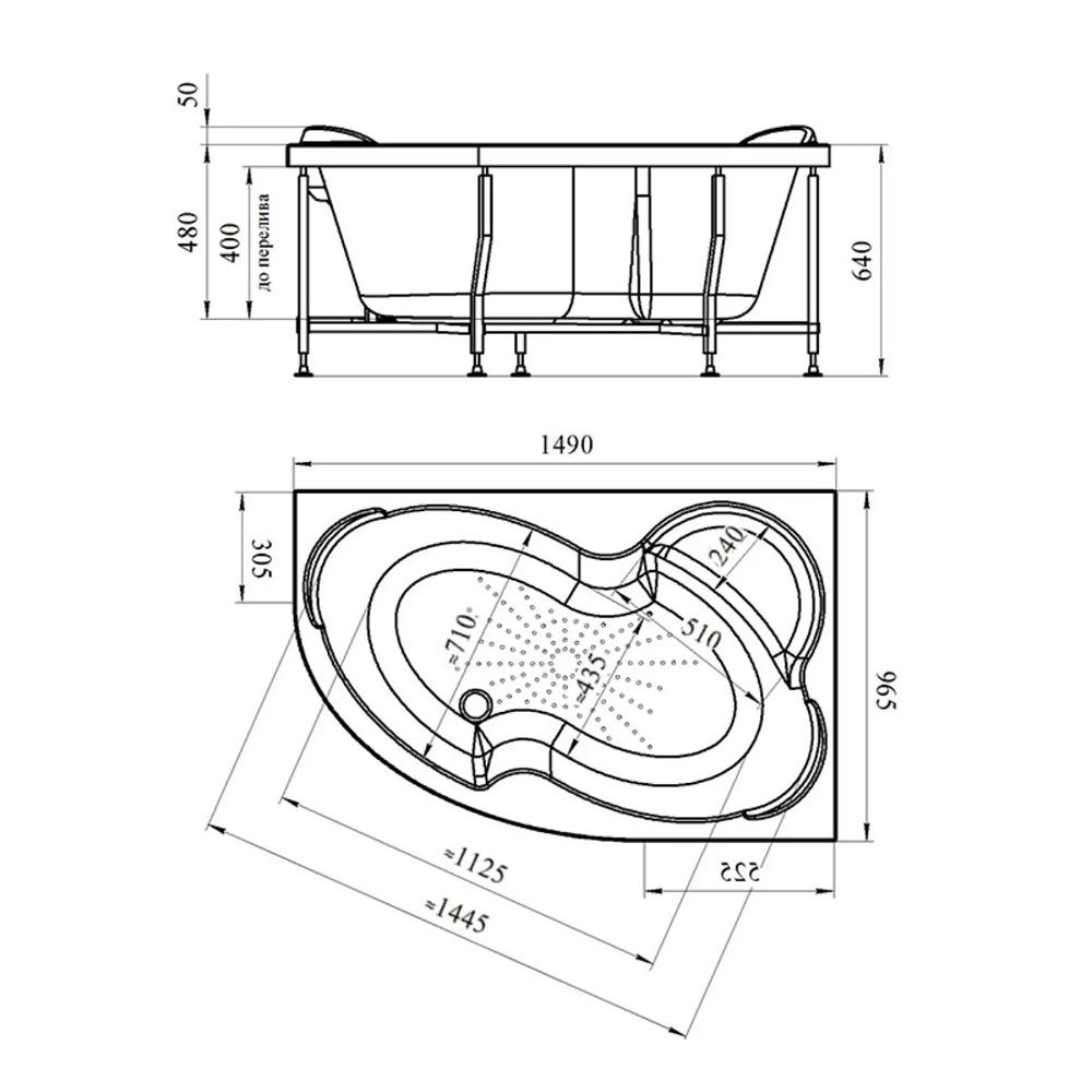 Ванна акриловая Radomir Ирма 2 правая 149х96,5х64 см