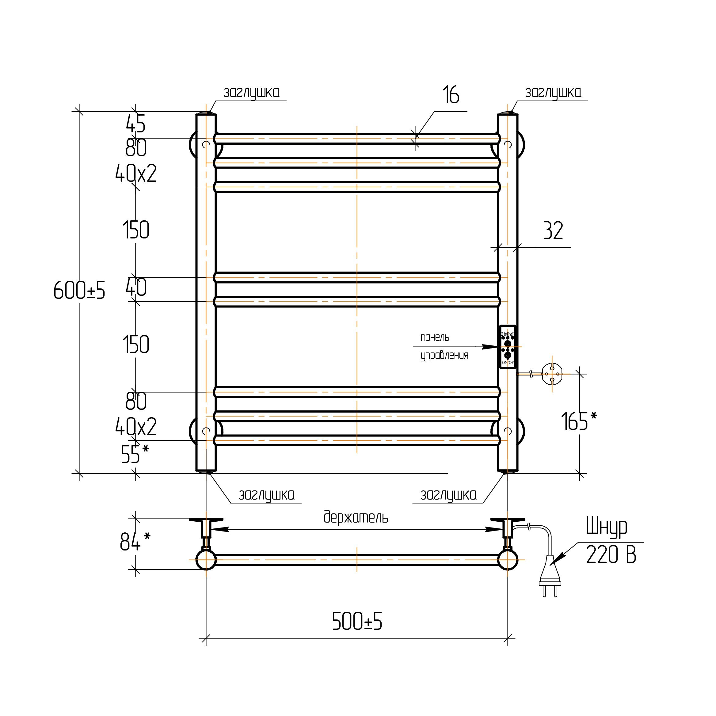 Полотенцесушитель электрический Богема ПСК-15-02д 50х60 см диммер