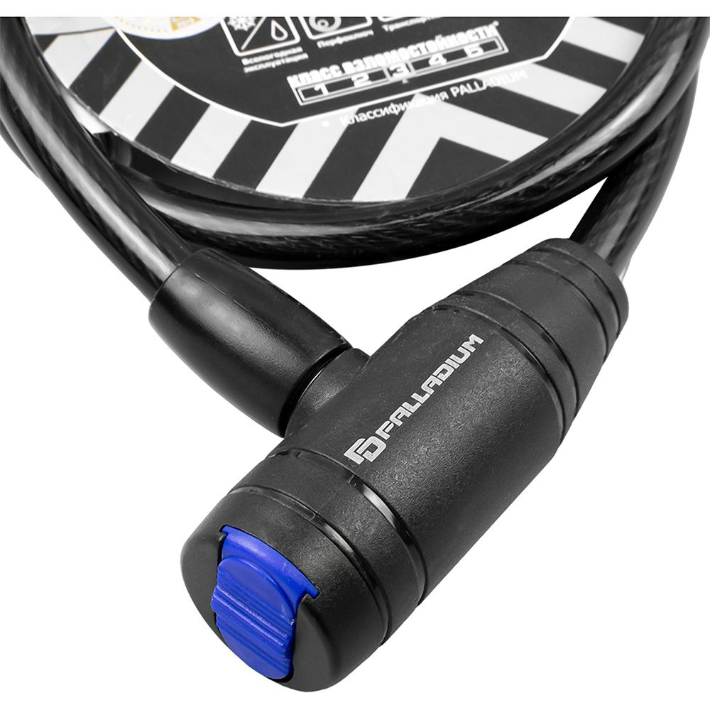 Замок велосипедный PALLADIUM  PL 407