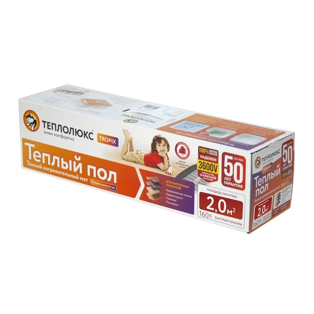 Мат нагревательный Теплолюкс Tropix МНН 320Вт 2 м2