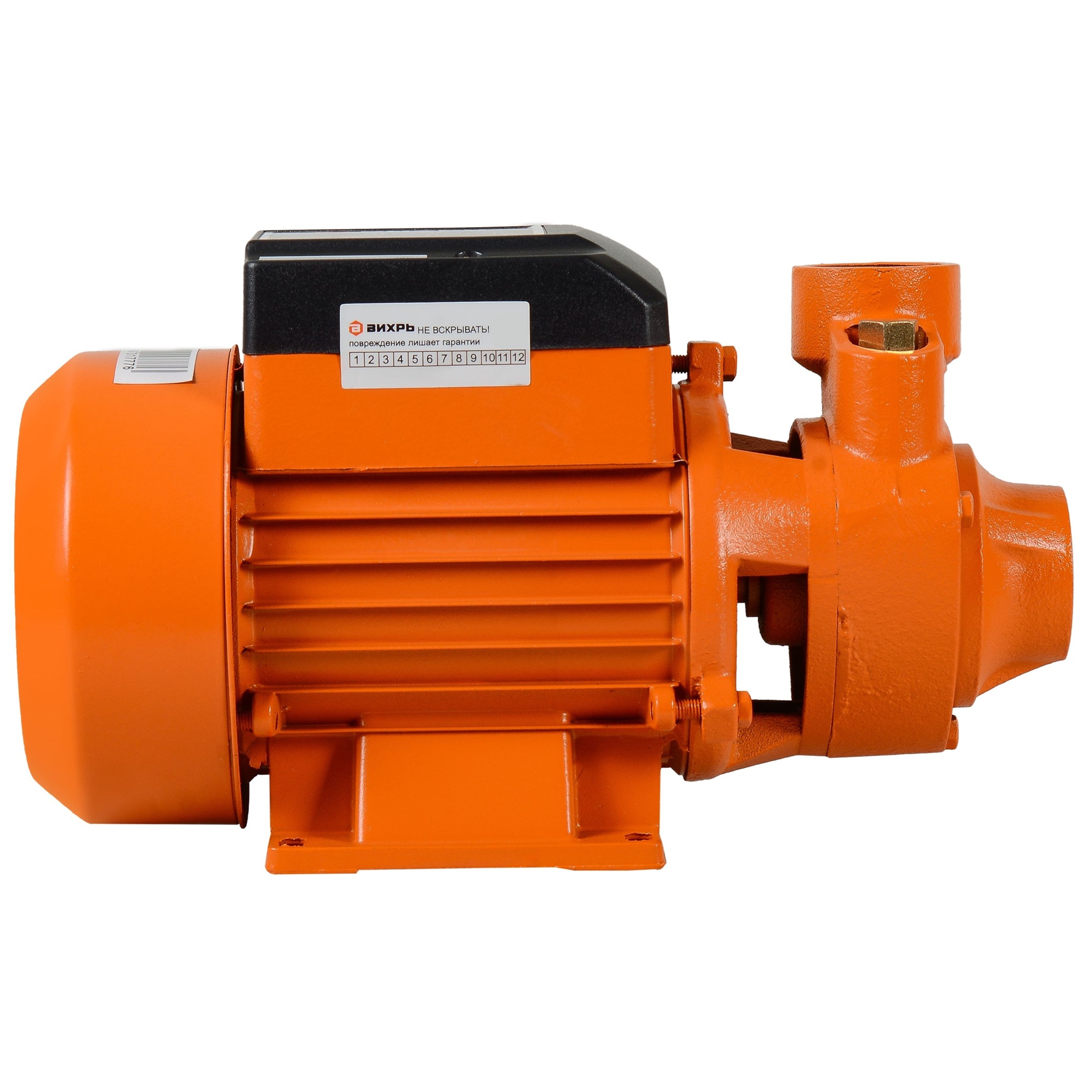 Насос поверхностный Вихрь ПН-370 370Вт Н30м 40 л/мин