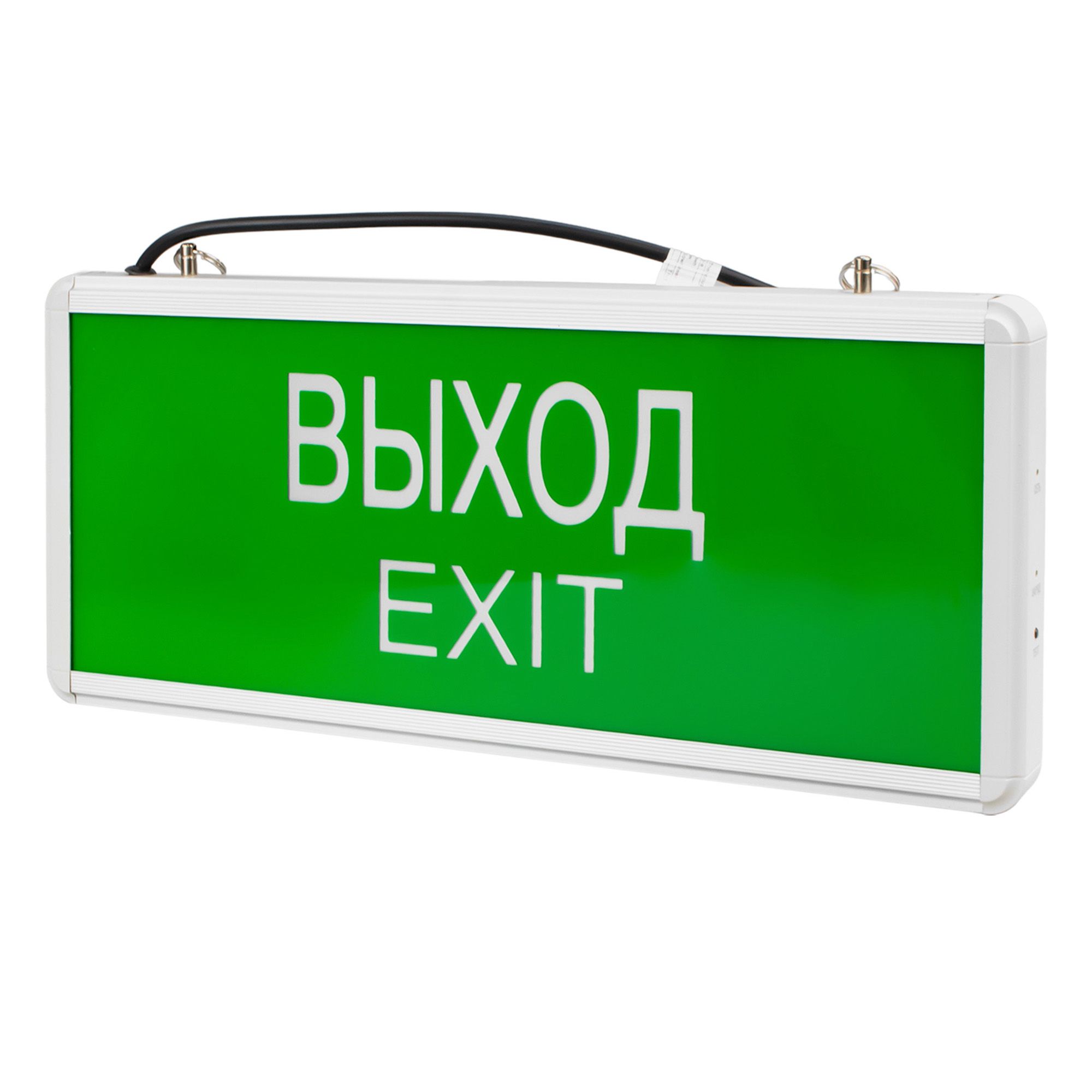 СВЕТИЛЬНИК светодиод."ВЫХОД-EXIT"ССА 1001 3Вт одностор. LSSA0-1001-003-K03 ИЭК