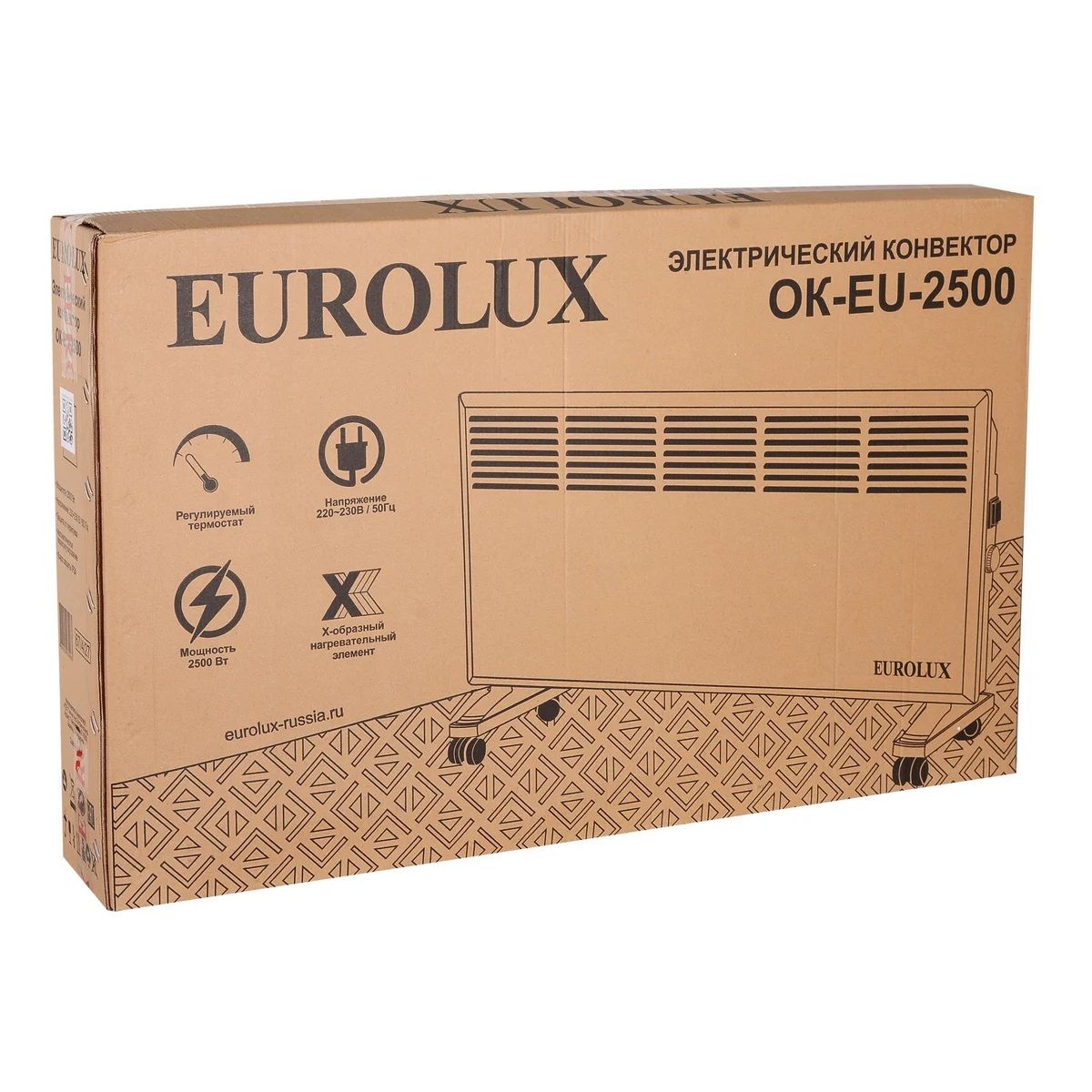 Конвектор ОК-EU-2500 Eurolux