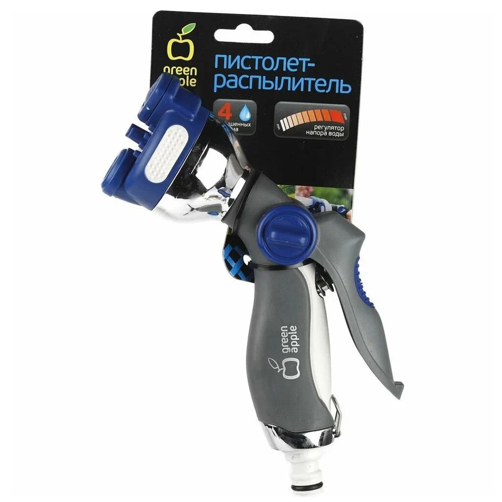 Распылитель пистолетный металл 4 режима Green Apple
