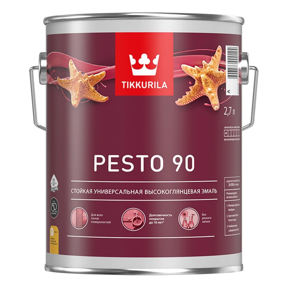 Эмаль ПФ-115 Tikkurila Pesto 90 A высокоглянцевая 2,7 л