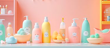 Средства для детей