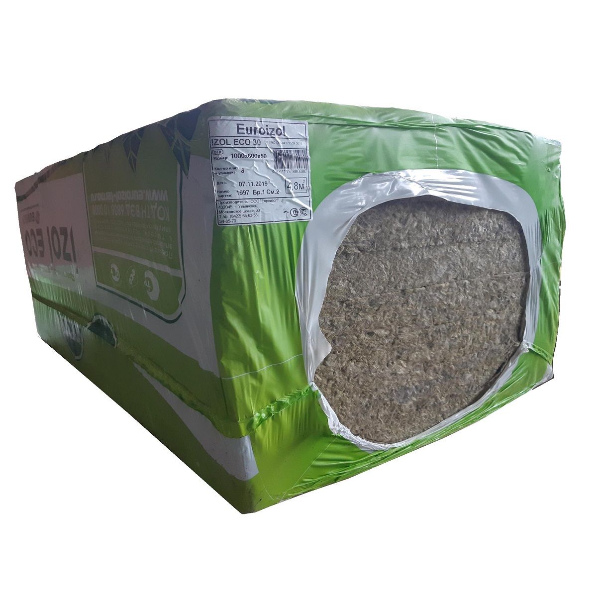Плита минераловатная Евроизол ЭКО30 50х600х1000 мм (8 шт, 4,8м2, 0,24м3)