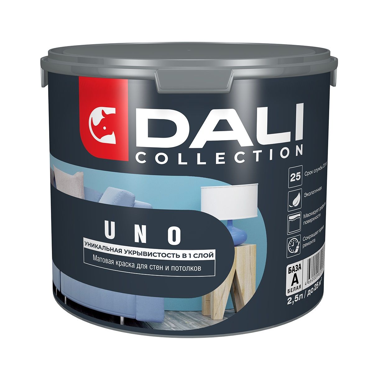 Краска водно-дисперсионная Dali Uno База А белая 2,5 л