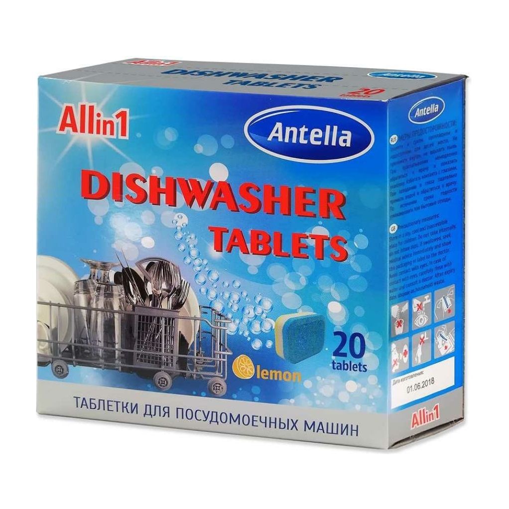 Таблетки для посудомоечных машин Антелла All in1 20 шт