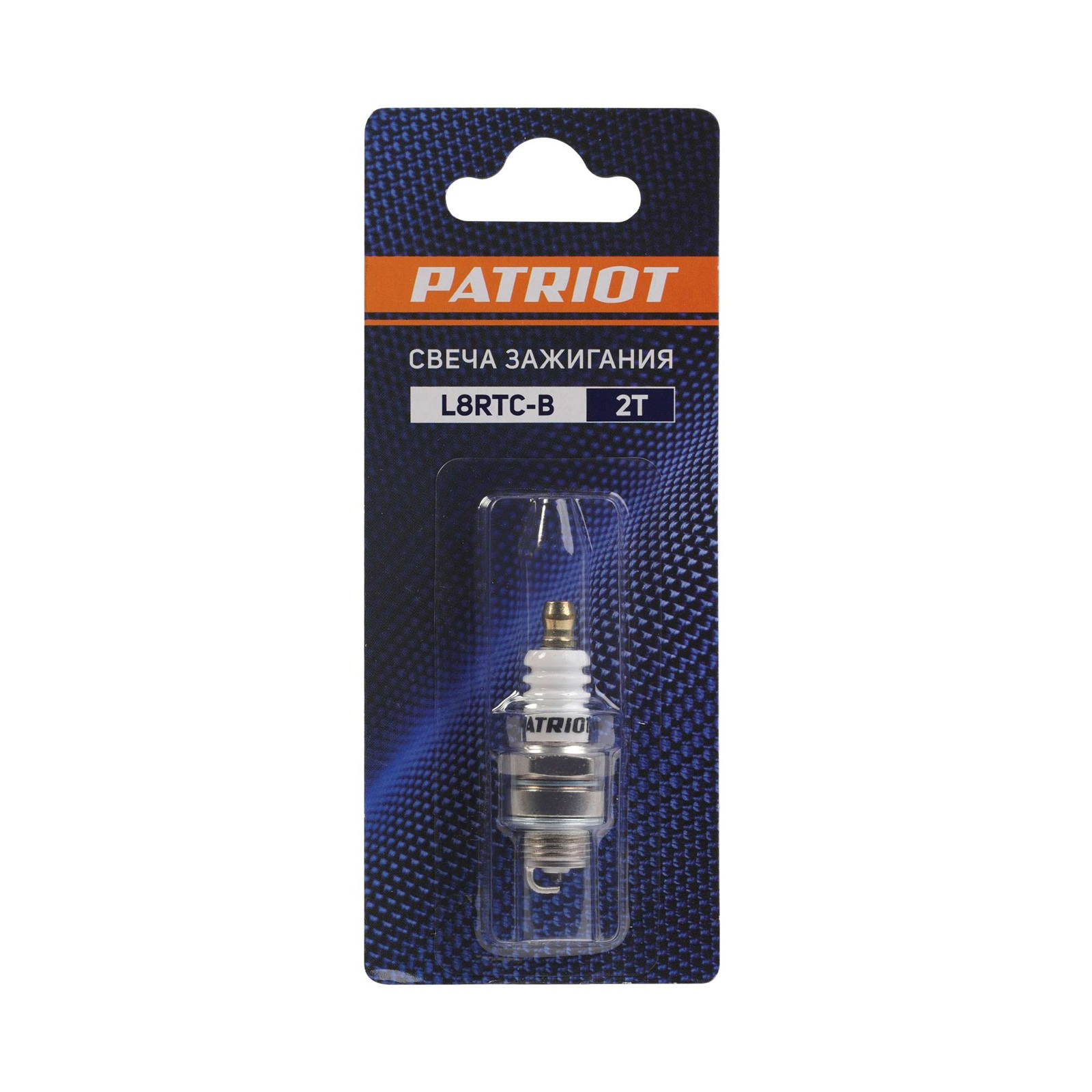 Свеча зажигания 2Т Patriot L8RTC-B