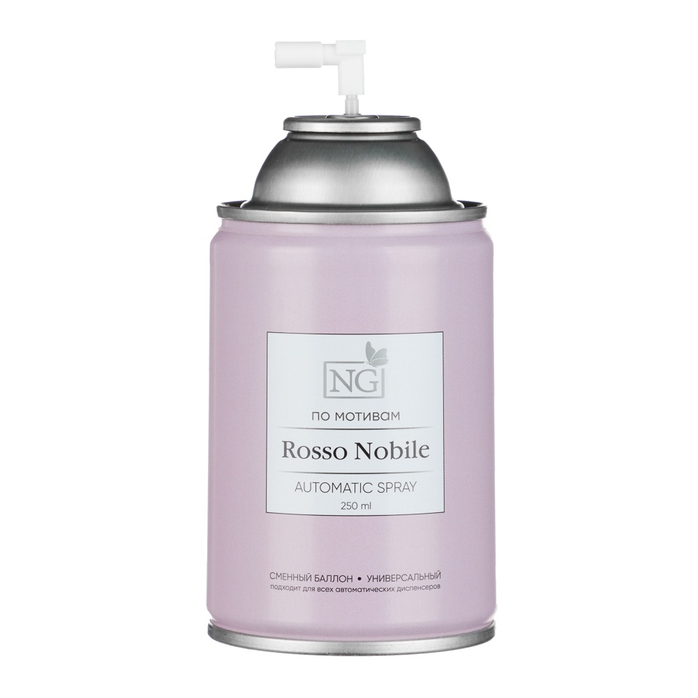 Освежитель воздуха New Galaxy Home Perfume Rosso Nobile 250 мл сменный баллон
