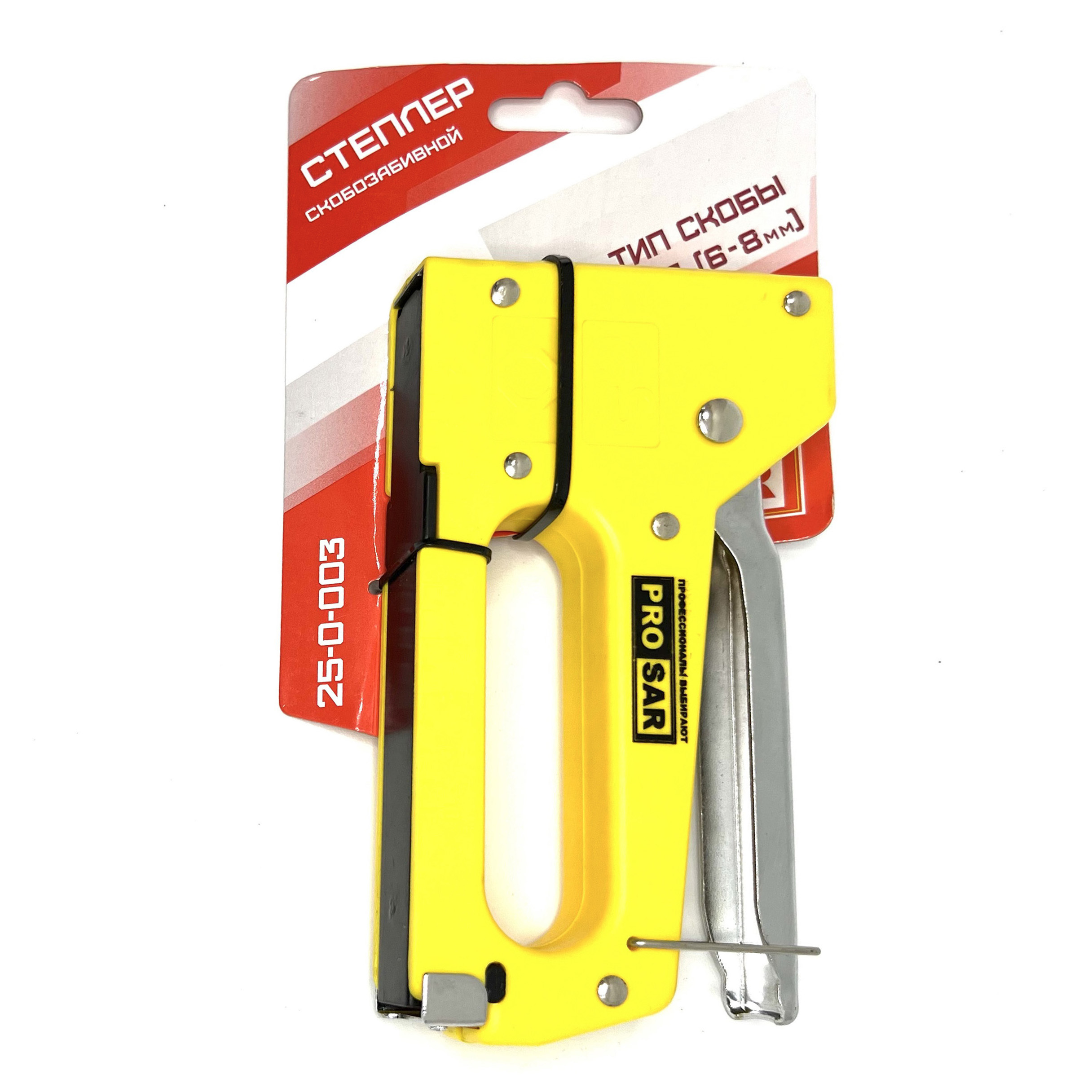 Степлер скобозабивной 6-8 мм тип скобы 53 PRO SAR пласт. корпус,  метал. рукоятка, рессорн. механизм
