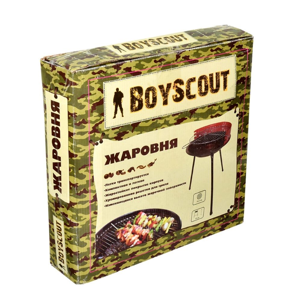 Жаровня 35,5х53 см Boyscout