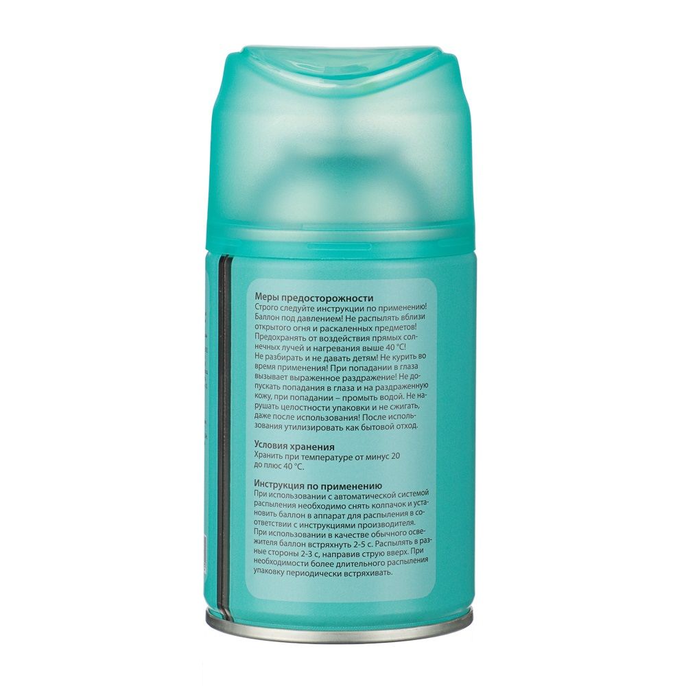 Освежитель воздуха New Galaxy Tobacco Vanille 250 мл сменный баллон