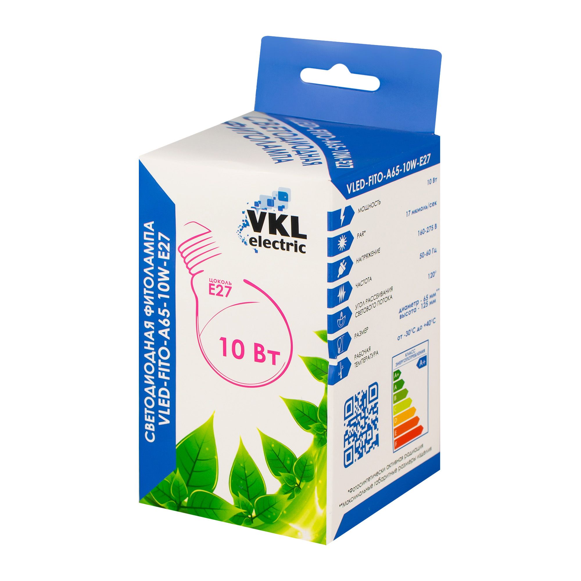 Лампа светодиодная для растений Е27 10Вт A65 формы ЛОН VLED-FITO-A65-10W-E27 VKL electric