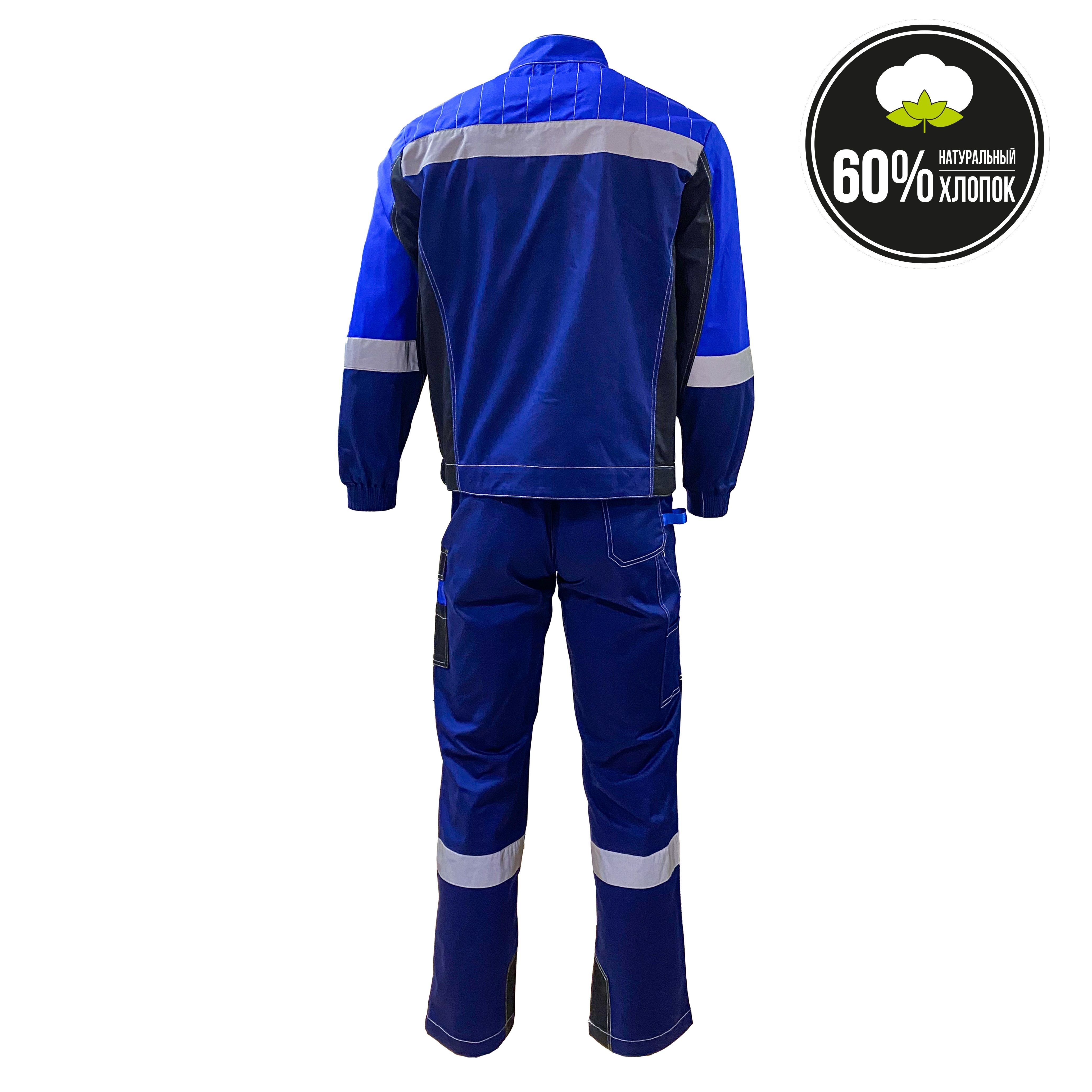 Костюм мужской Формула Коттон ФП2 куртка, п/комб темно-синий с васильковым и черным р.112-116/170-176
