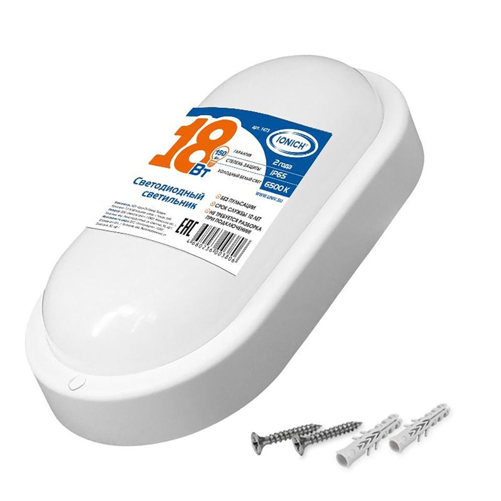 Светильник светодиодный ILED-SMD2835-СПП-18Вт-1440Лм-230-6.5-IP65-O