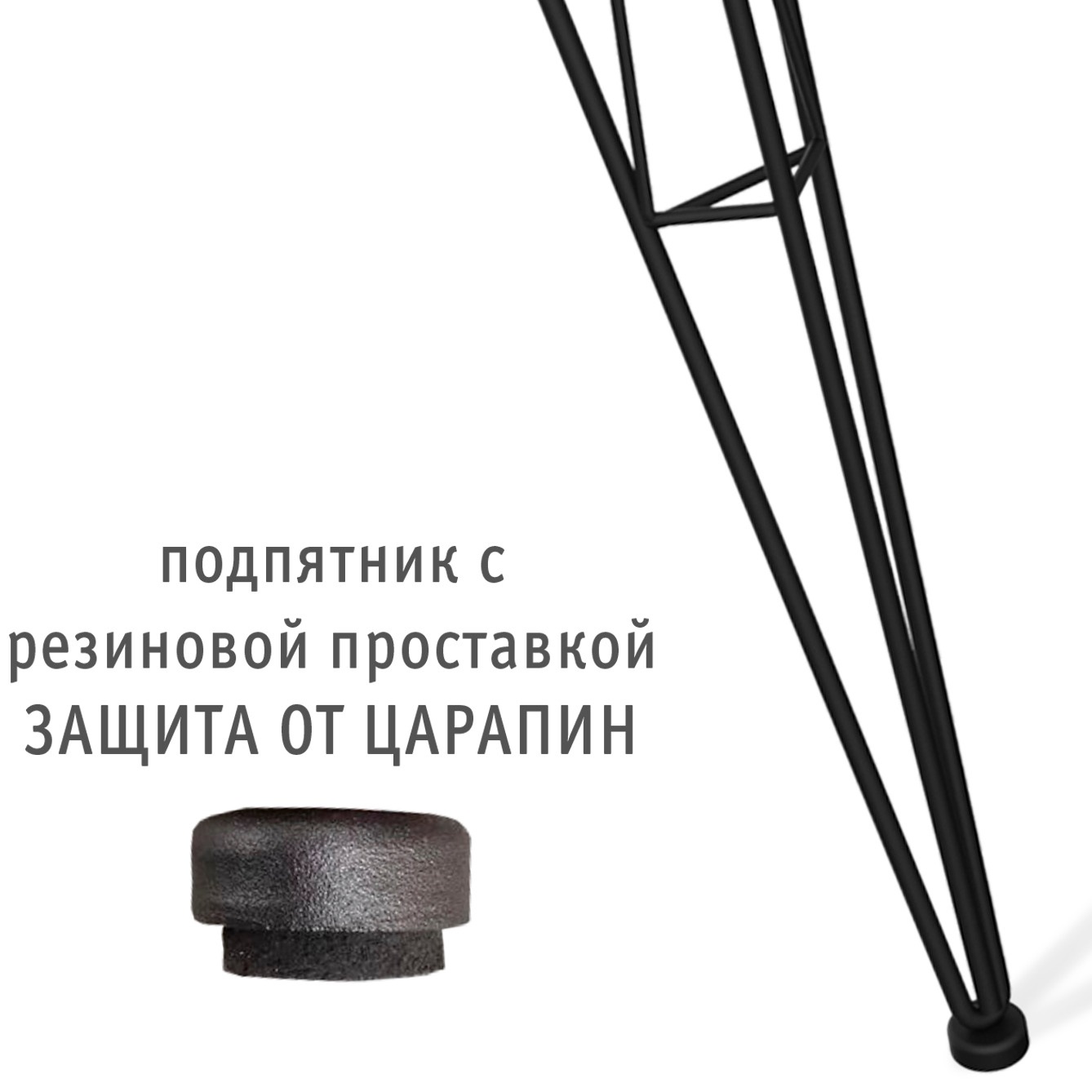 СТОЛ Sheffilton SHT-TU10/TT 80 МДФ (черный/белый шагрень)