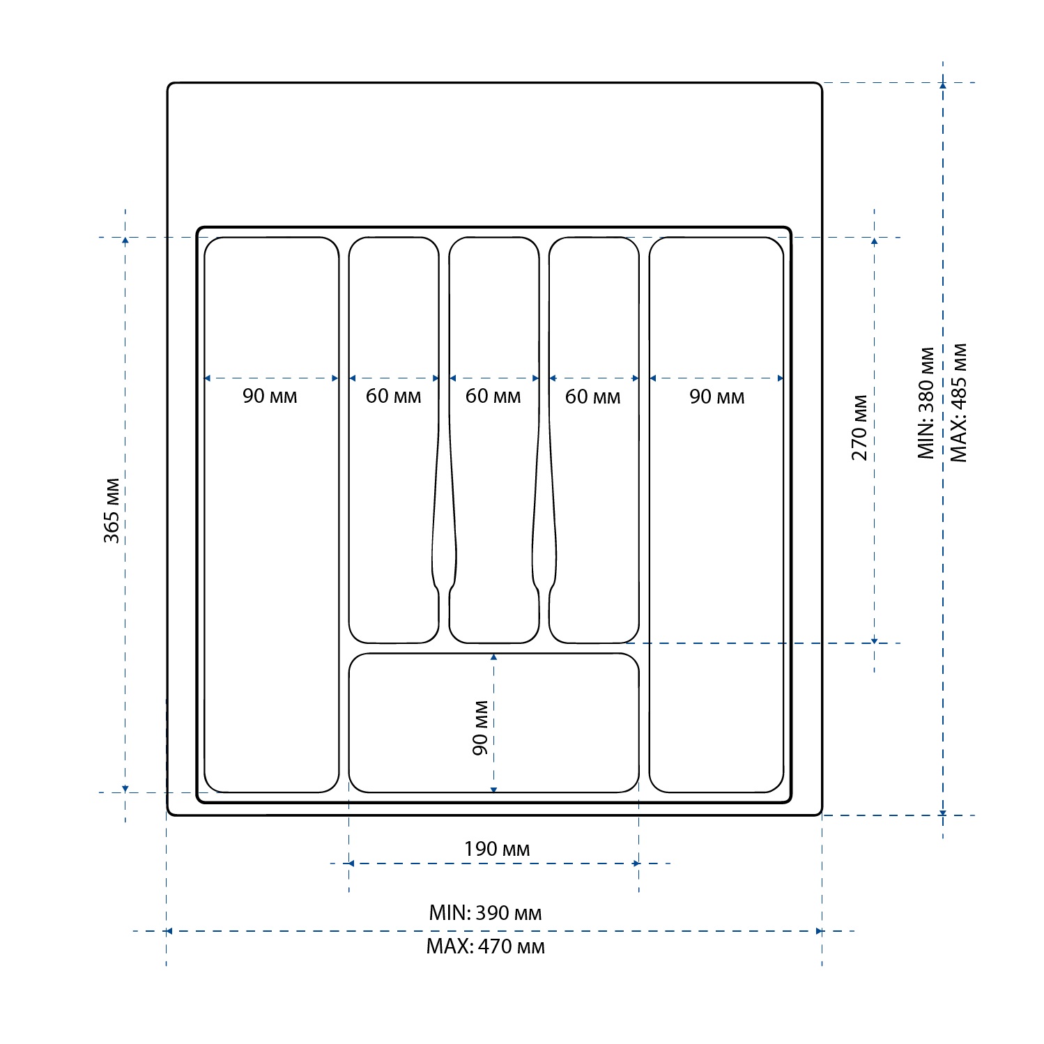 Лоток для столовых приборов 500-550 мм белый пластик