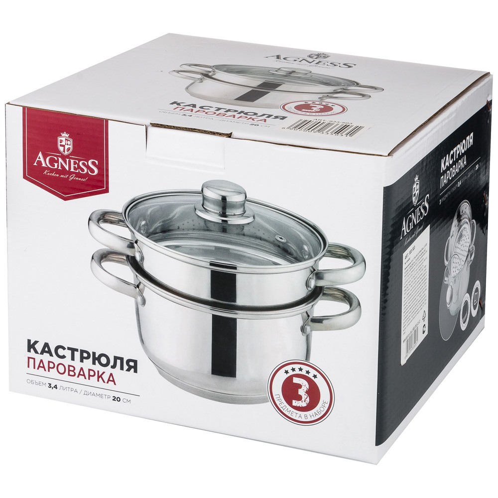 Кастрюля-пароварка 2 яруса с индукционным дном 3,2 л 20 см Agness 933-503