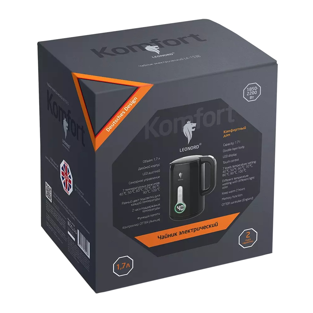 Чайник электрический Leonord LE-1536 2200 Вт 1,7 л черный