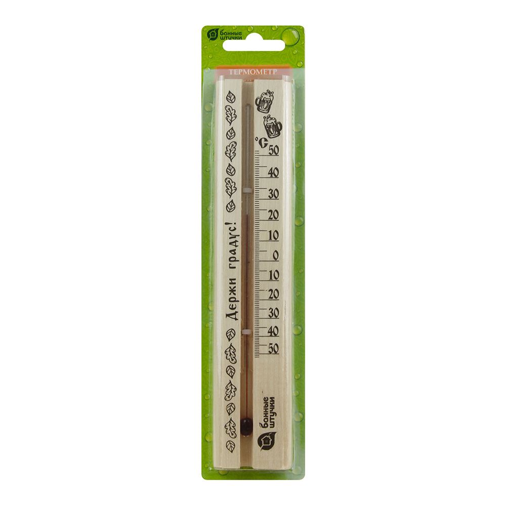 Термометр в предбанник Держи градус! 21x4x1,5 см Банные штучки