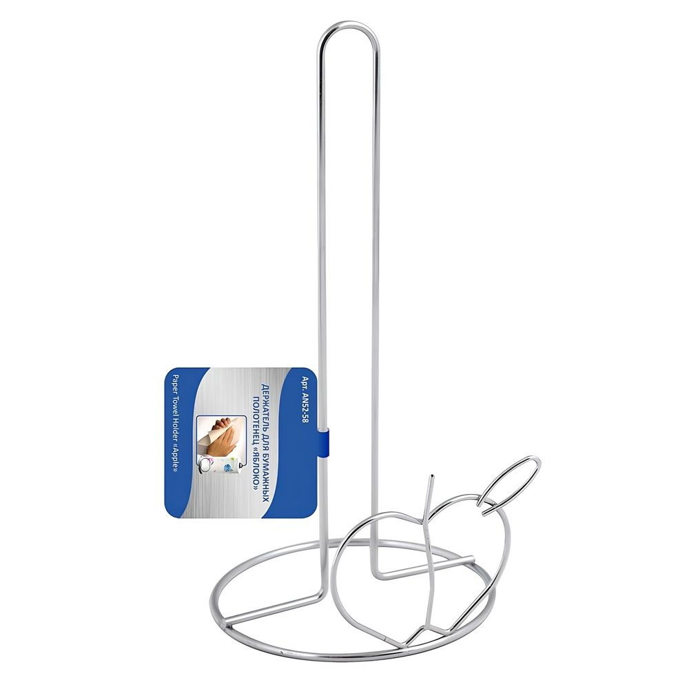 Держатель для бумажных полотенец Яблоко AN52-58