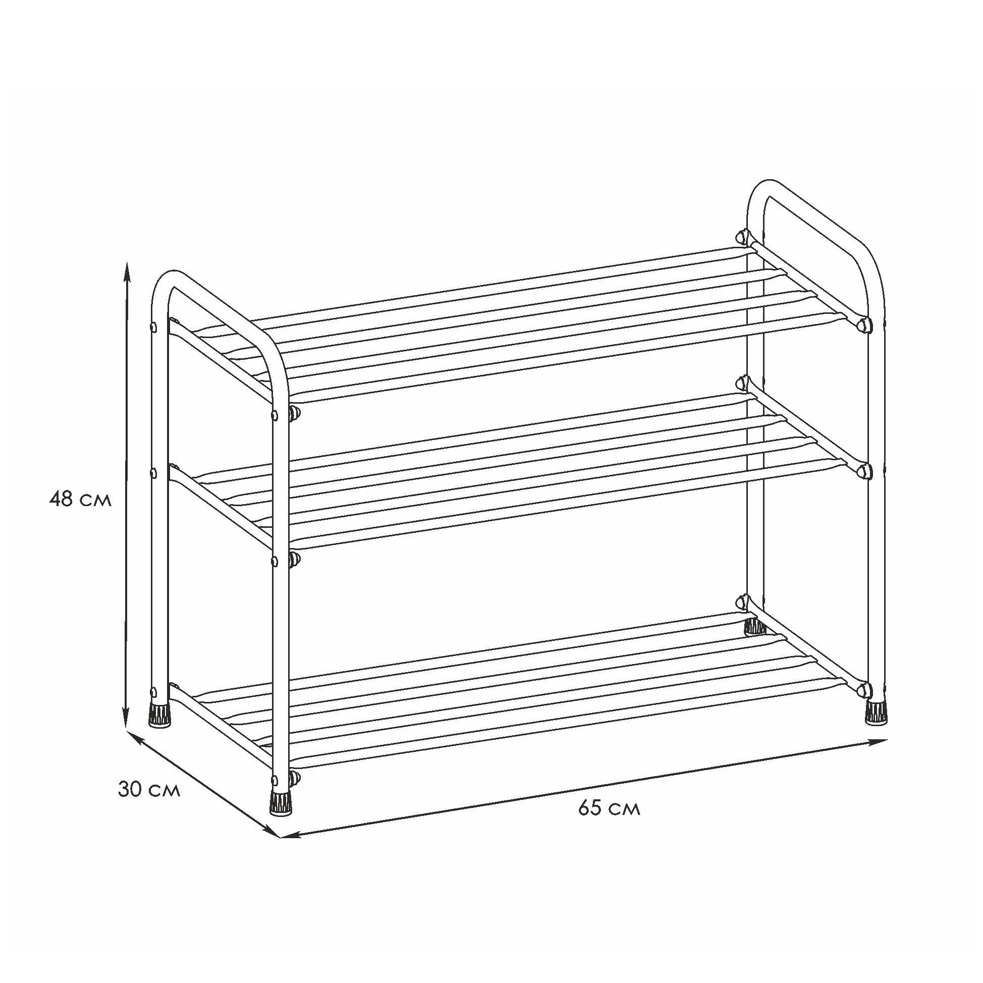 Полка для обуви Альфа 23 650х410х300 мм металл Черный