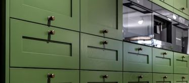 Фурнитура к кухонным шкафам