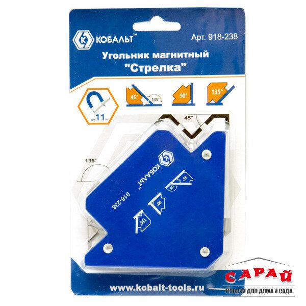 Угольник магнитный на 3 угла до 11 кг Кобальт Стрелка 918-238