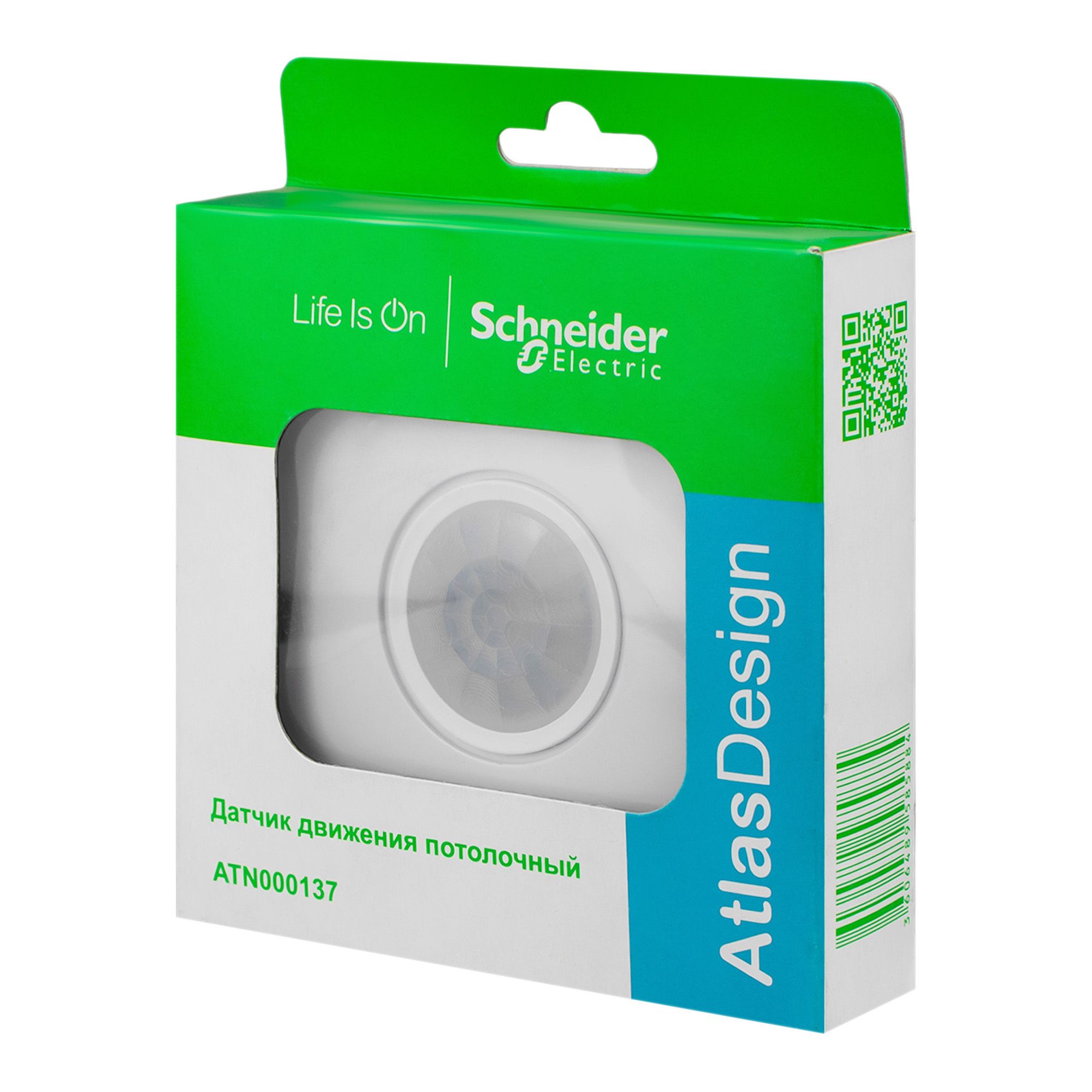 Датчик движения потолочный ATLAS DESIGN 2000Вт 360град.С бел. SchE ATN000137