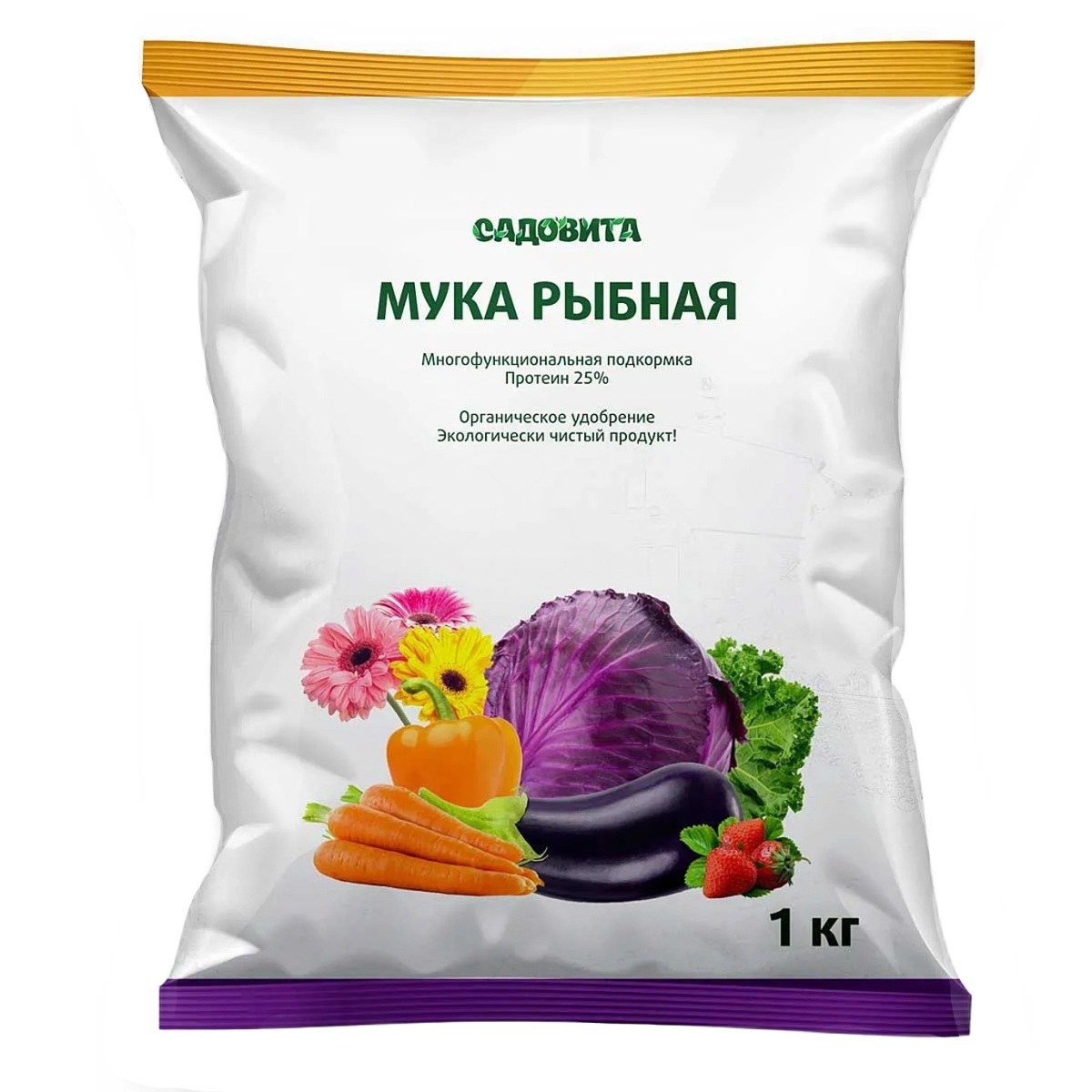 Удобрение Рыбная мука Садовита 1 кг