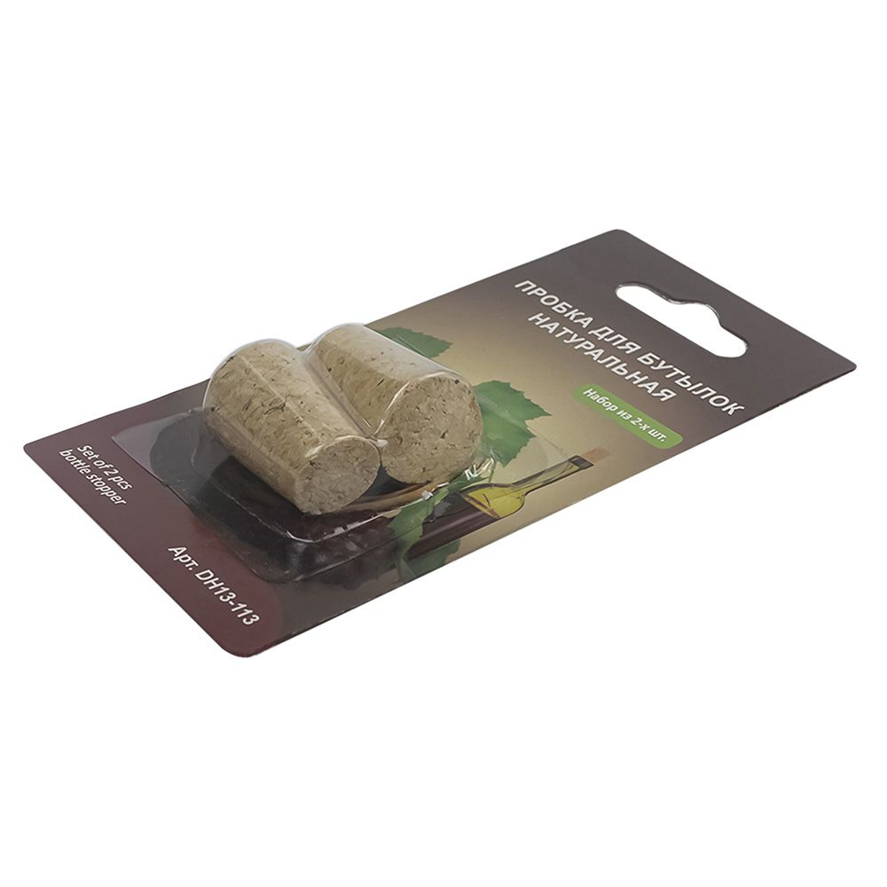 Пробка для бутылок натуральная 2 шт 1,7-2,2 см DH13-113