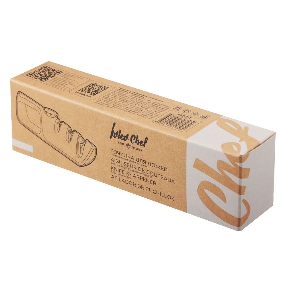 Ножеточка Ivlev Chef Fusion с регулируемыми углами заточки, с пазом для заточки ножниц