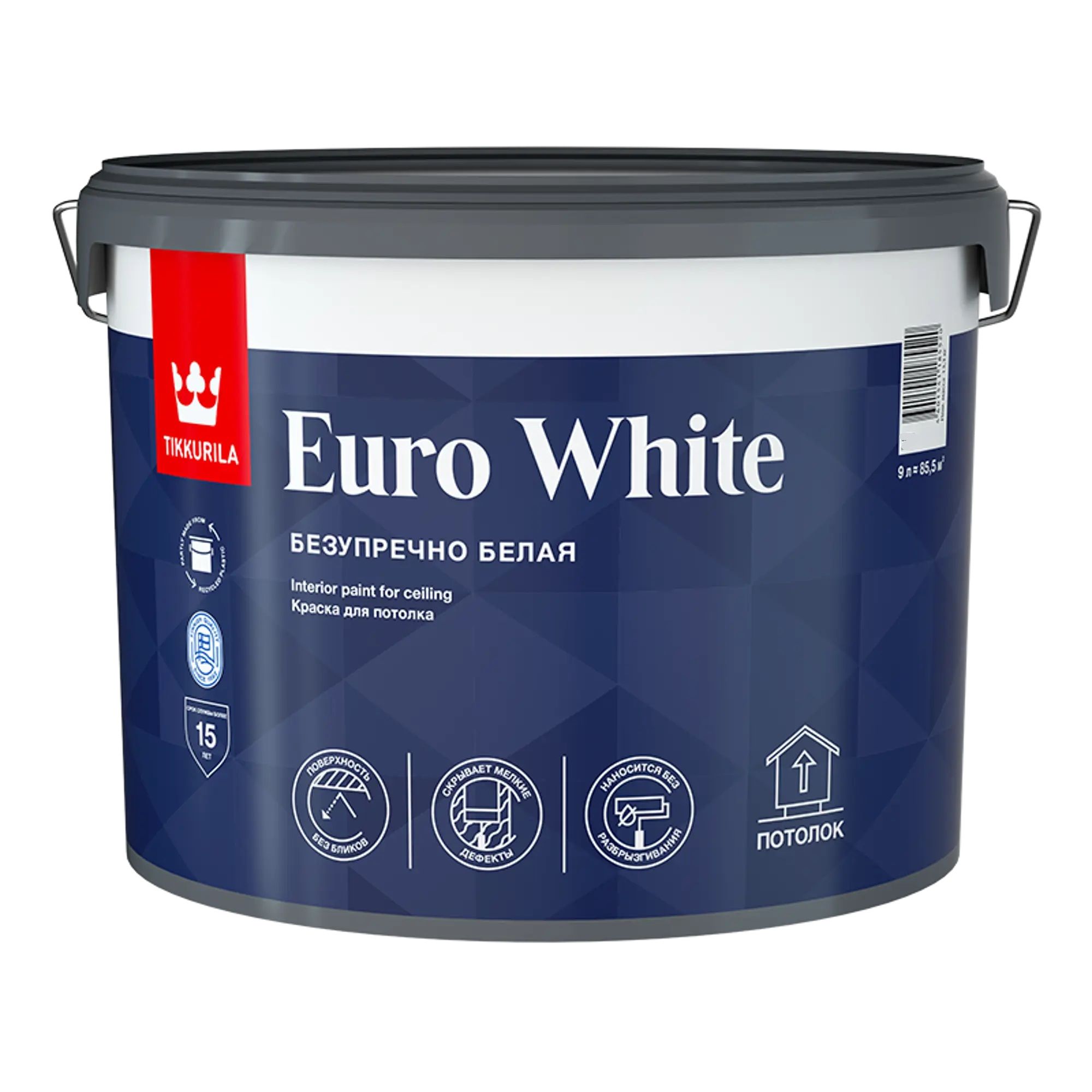 Краска ВД интерьерная Tikkurila Euro Matt 3 C белая 0,9 л