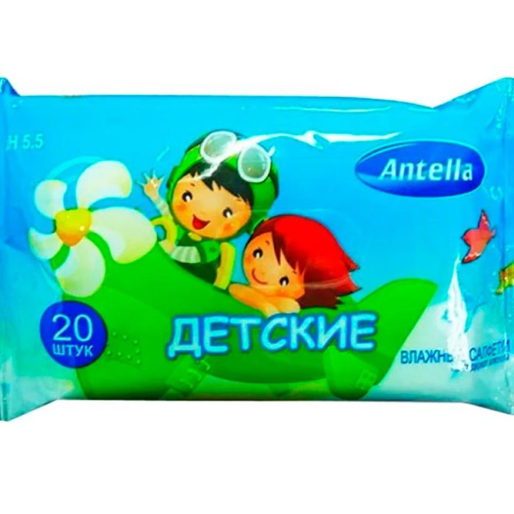 САЛФЕТКИ влажные 20шт ДЕТСКИЕ Антелла