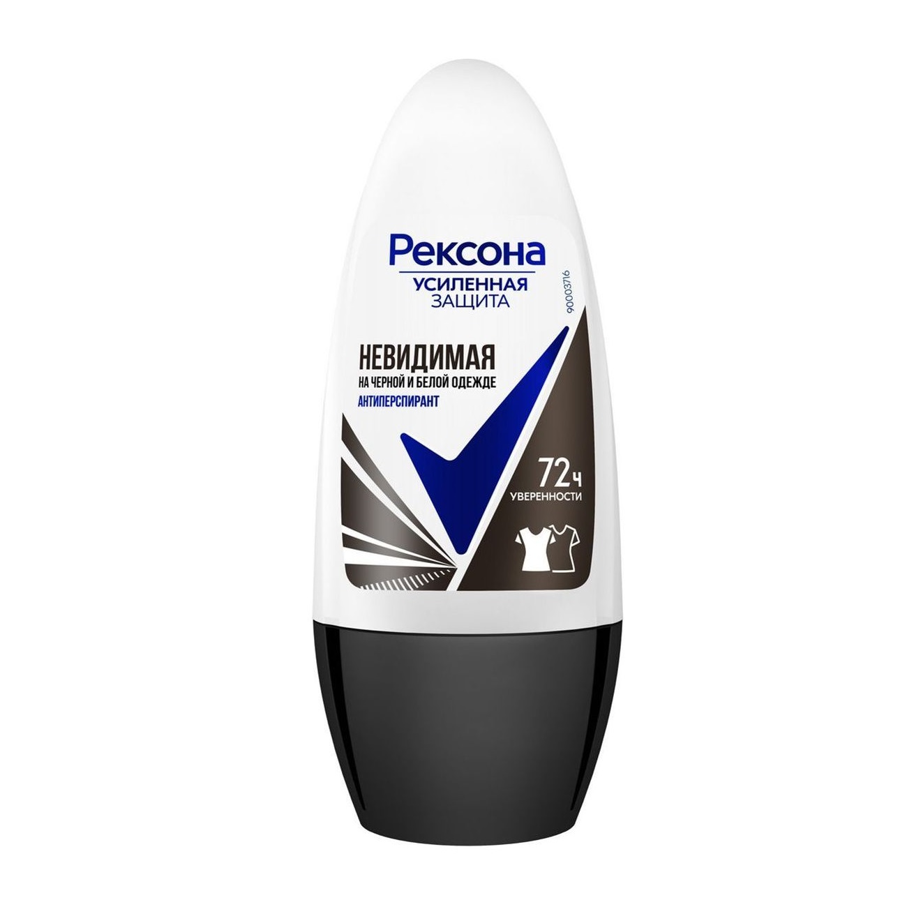 Антиперспирант женский Рексона Невидимая на черном и белом 50 мл ролик