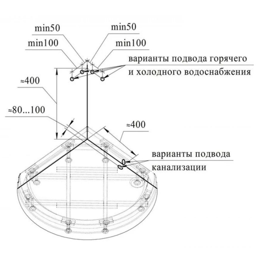 Душевая кабина Стронг 90х90х221 см низкий поддон стекло матовое