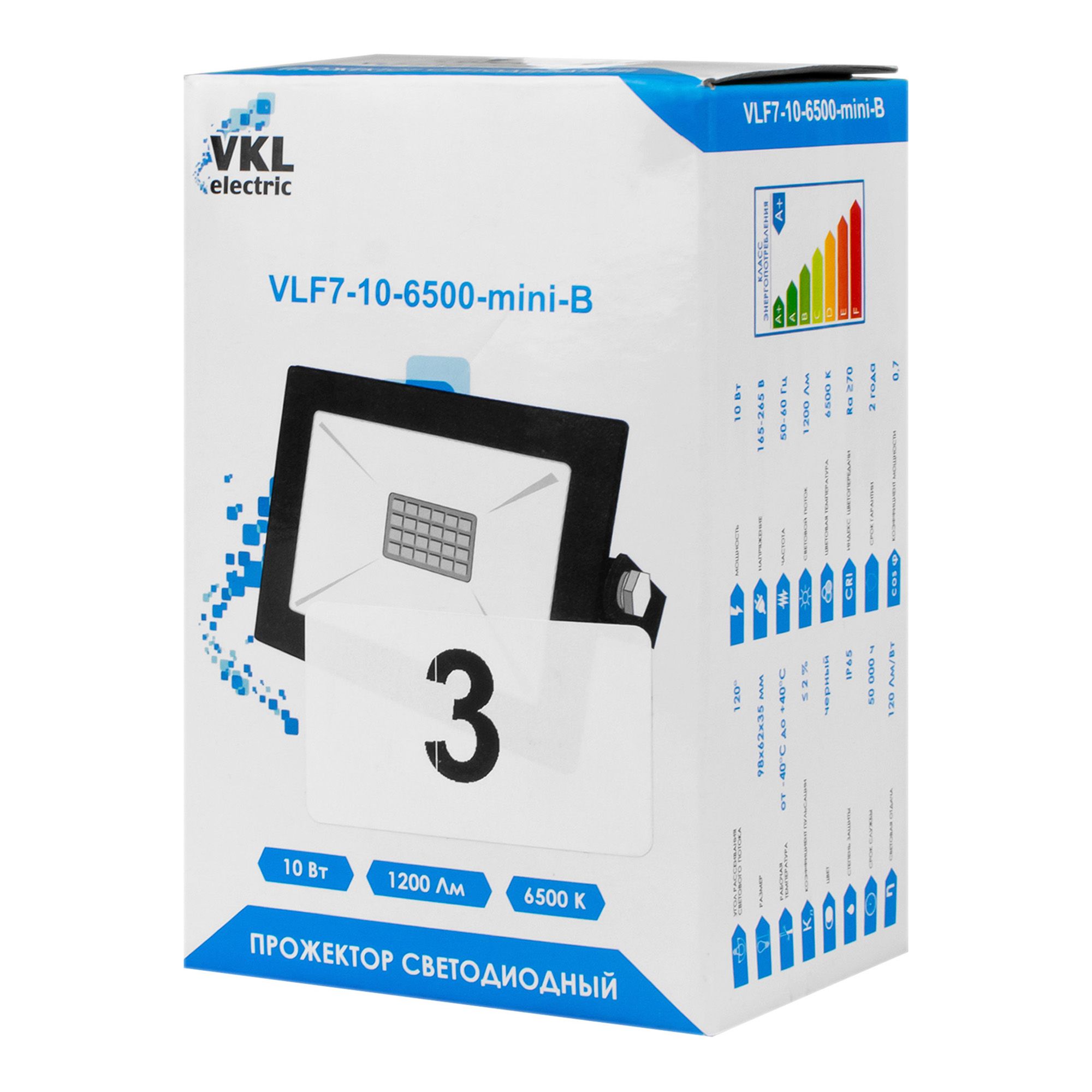 Прожектор LED 10W VLF7-10-6500-mini-B 6500К 1200Лм 220V IP65 черный VKL electric