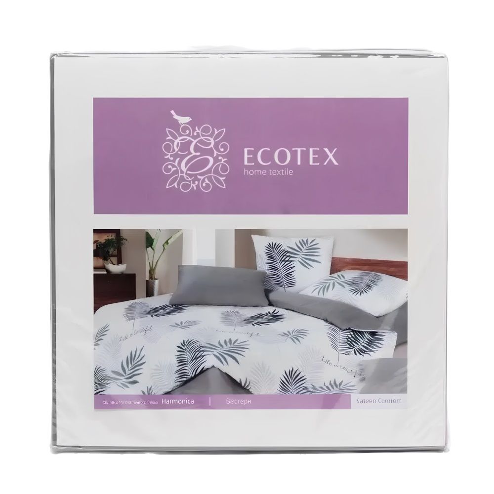 Белье постельное 2 сп. макс сатин Гармоника КГМ Вестерн (50х70-2 70х70-2)