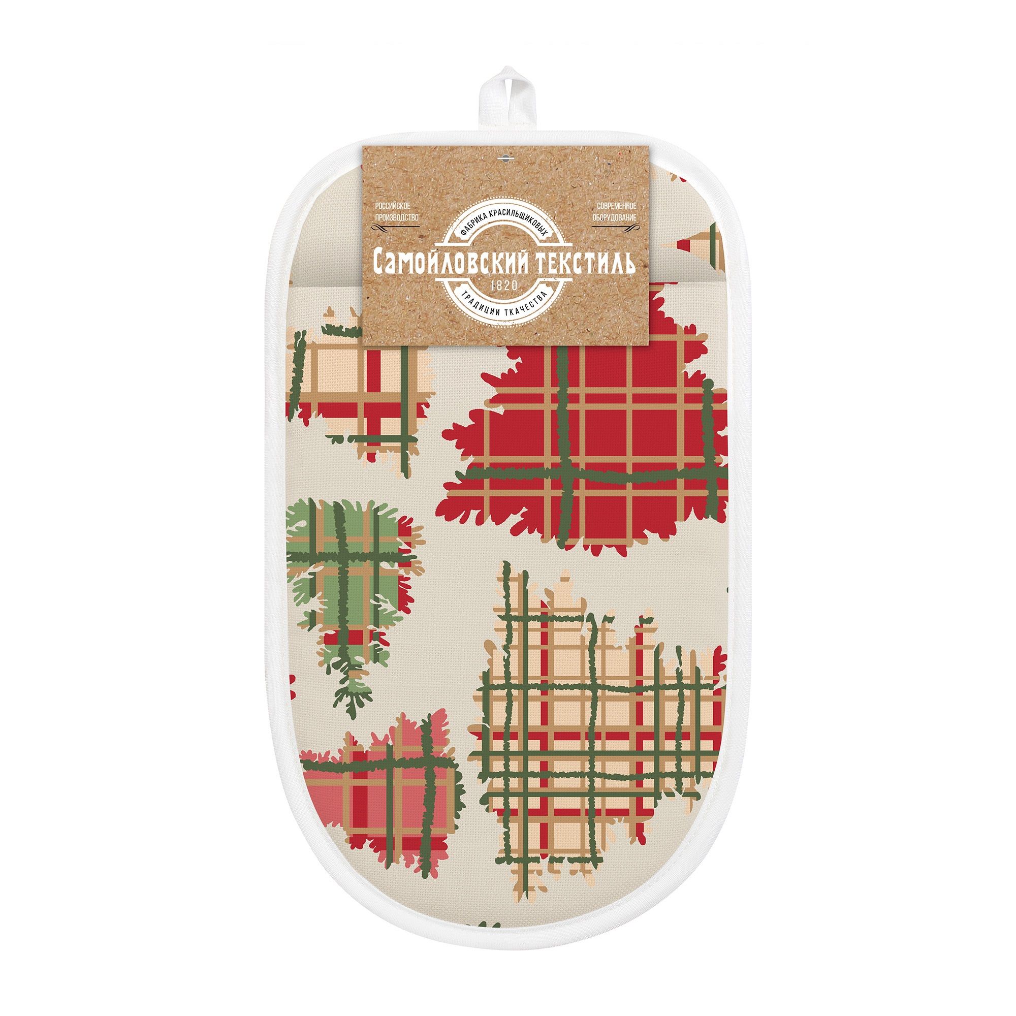 Прихватка-варежка Самойловский Текстиль ХБ 30222 17х25 см Mer chris