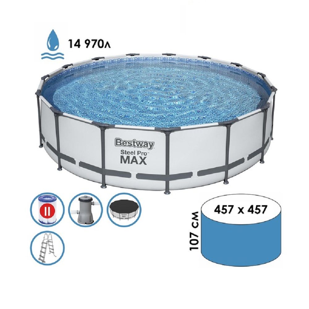 Бассейн каркасный круглый 457х107 см 14970 л Bestway Steel Pro Max 56488 (ф-насос)