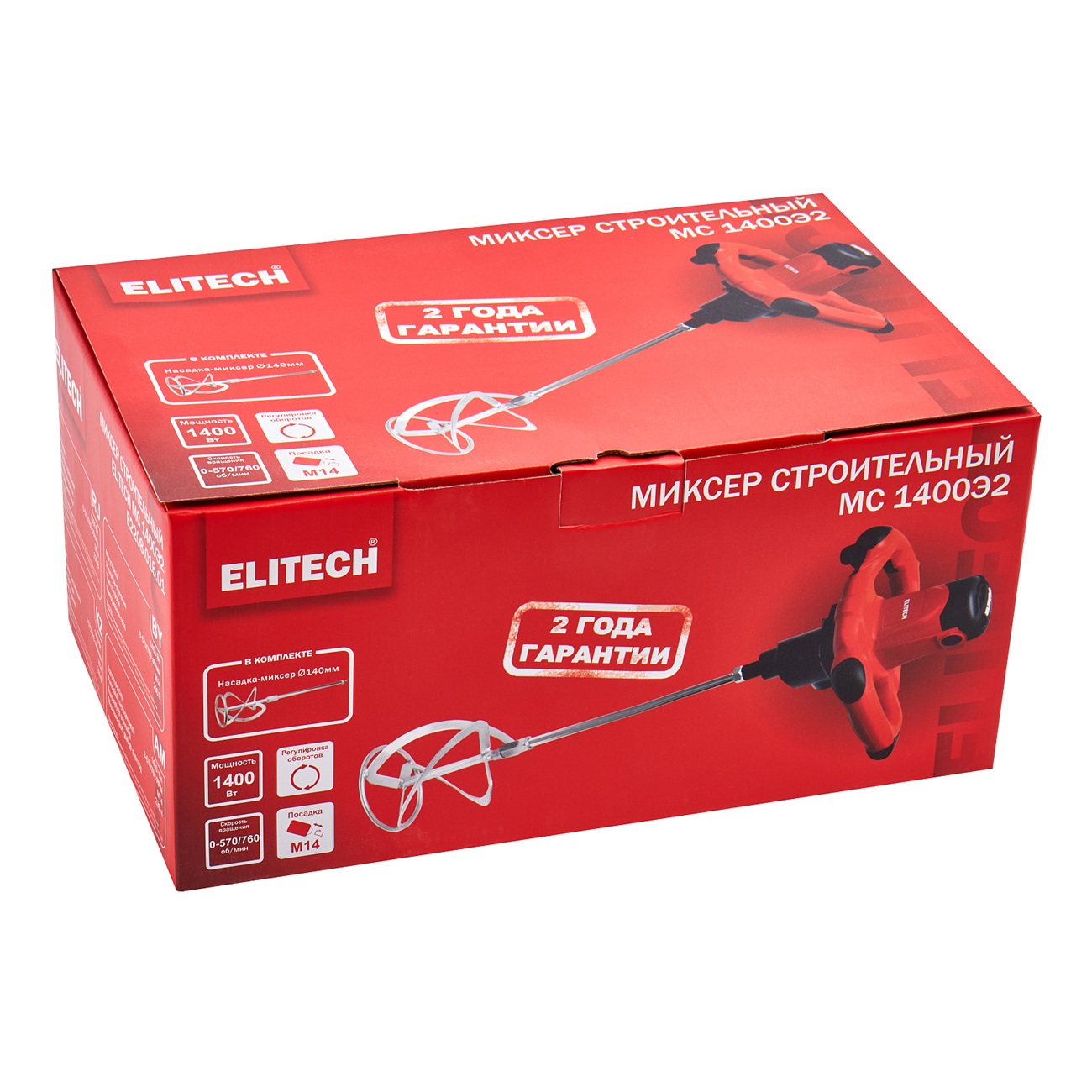 Миксер строительный Elitech МС 1400Э 1400Вт