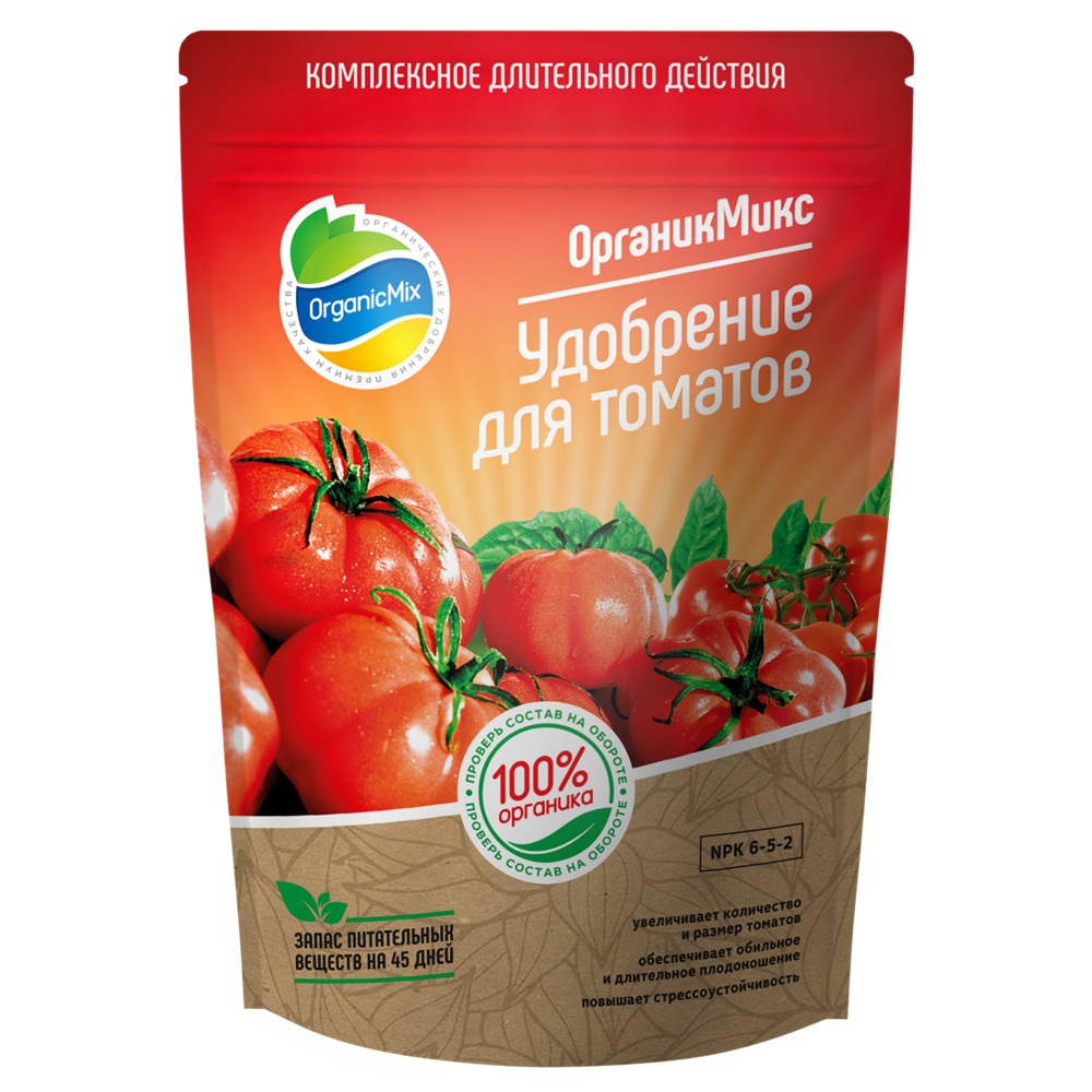 Удобрение для томатов и перцев ОрганикМикс 850 г СФР