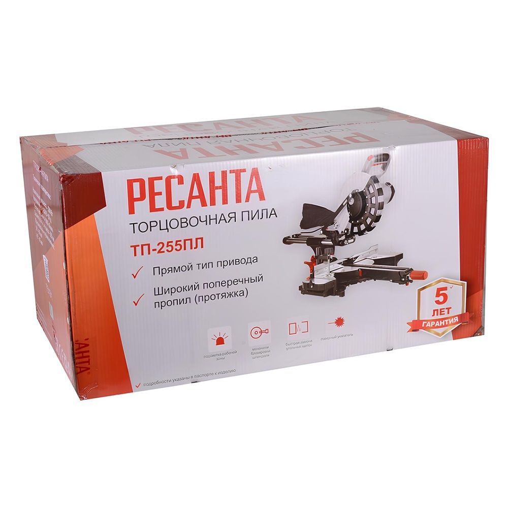 Пила торцовочная Ресанта ТП-255ПЛ 2200Вт 255 мм