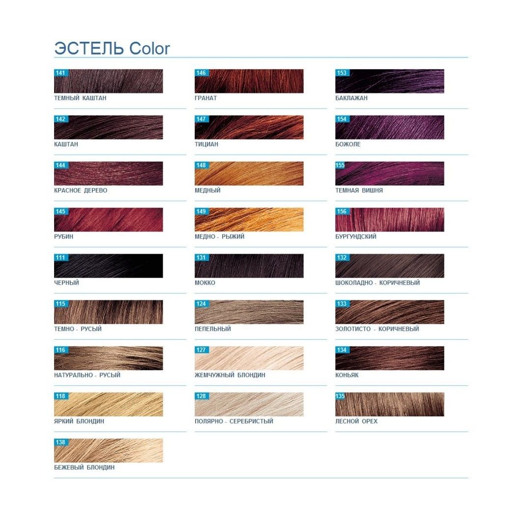 Гель-краска  "Эстель" тон лесной орех №135