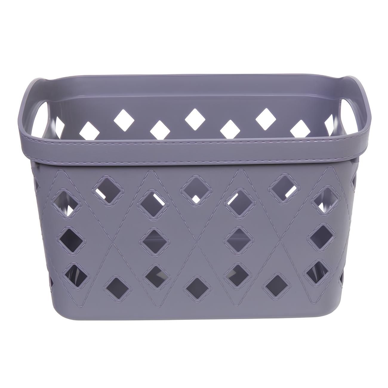 Корзина для хранения Лерберг 31,8х21,5х20,3 см пыльно-серая