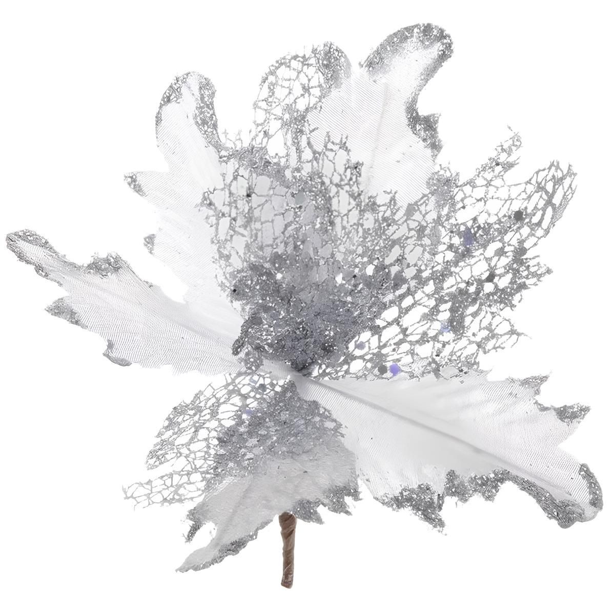 Украшение новогоднее Пуансеттия-Нежность 23 см серебро